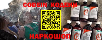 apvp Балаково