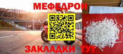 apvp Балаково