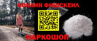 apvp Балаково
