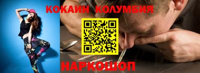 apvp Балаково