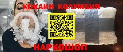 apvp Балаково