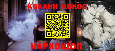 apvp Балаково