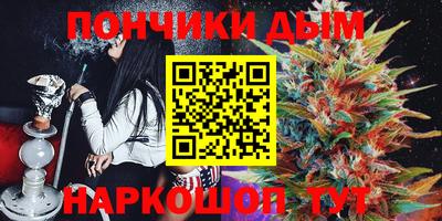 apvp Балаково