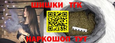apvp Балаково