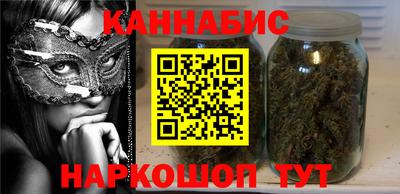spice Балашиха