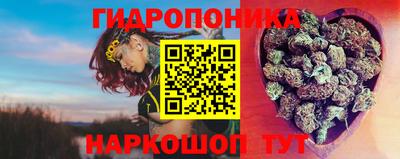 apvp Балаково