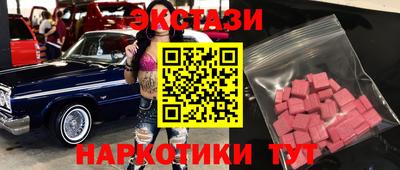 apvp Балаково