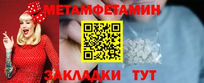 apvp Балаково