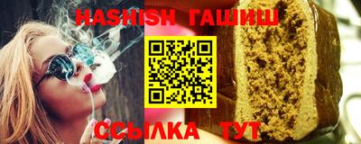 apvp Балаково