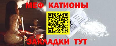 apvp Балаково